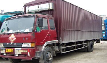 南通華鑫物流 南通、如皋、如東、啟東至長陽縣物流專線服務(wù)